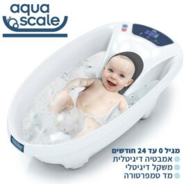 אמבטיית מעקב להתפתחות התינוק